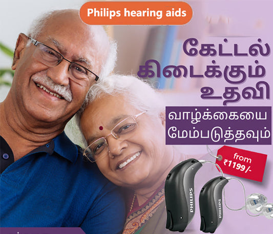 Smart Hearing Aids to Help Hearing Recovery (10-Year Warranty)